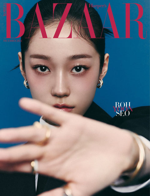 HARPER'S BAZAAR - [2024, December] - Cover : KIM HYE SOO, ROH YOON SEO, MODEL - Baro7 Best Kpop Store