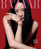 HARPER'S BAZAAR - [2024, December] - Cover : KIM HYE SOO, ROH YOON SEO, MODEL - Baro7 Best Kpop Store