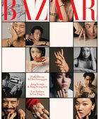 HARPER'S BAZAAR - [2024, December] - Cover : KIM HYE SOO, ROH YOON SEO, MODEL - Baro7 Best Kpop Store