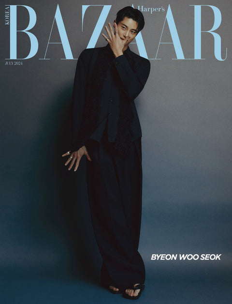 HARPER'S BAZAAR - [2024, July] - Cover : Byeon Wooseok COVER B - KPOPHERO