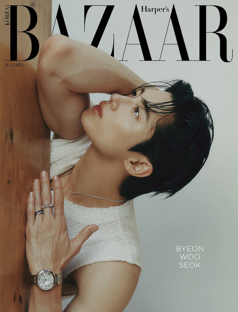 HARPER'S BAZAAR - [2024, July] - Cover : Byeon Wooseok COVER C - KPOPHERO