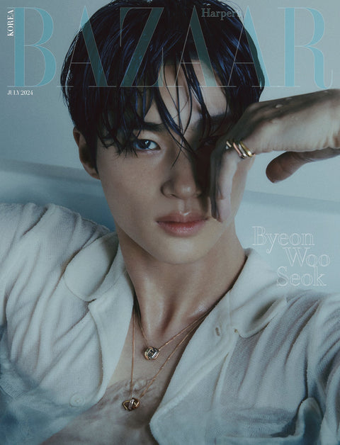 HARPER'S BAZAAR - [2024, July] - Cover : Byeon Wooseok COVER D - KPOPHERO