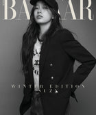 HARPER'S BAZAAR - [2024, Winter Edition] - Cover : SUZY - Baro7 Best Kpop Store