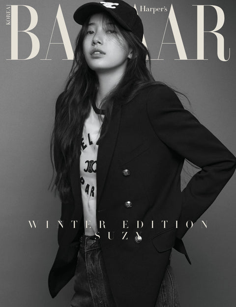 HARPER'S BAZAAR - [2024, Winter Edition] - Cover : SUZY - Baro7 Best Kpop Store