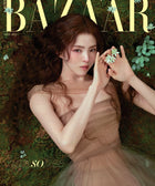 HARPER'S BAZAAR - [2025, April] - Cover : HAN SO HEE - Baro7 Best Kpop Store