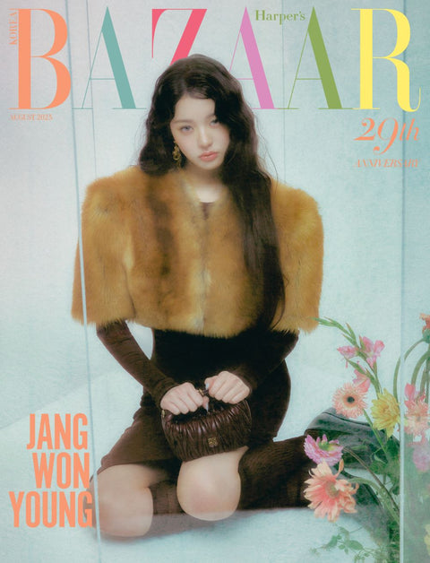 HARPER'S BAZAAR - [2025, August] - Cover : IVE JANG WON YOUNG TYPE B - Baro7 Best Kpop Store