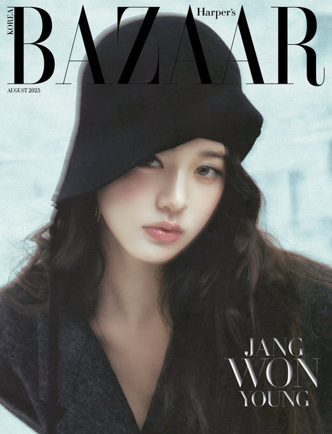 HARPER'S BAZAAR - [2025, August] - Cover : IVE JANG WON YOUNG TYPE C - Baro7 Best Kpop Store