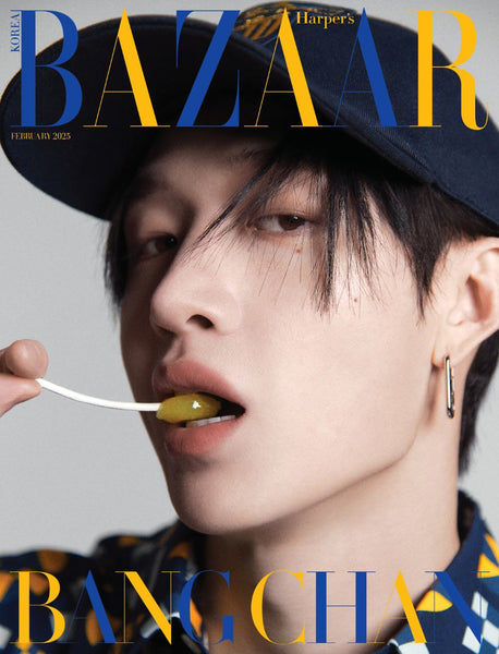 harpers-bazaar-2025-february-