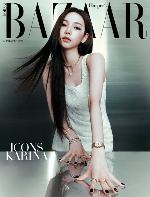 HARPER'S BAZAAR - [2025, ICONS] - Cover : aespa KARINA TYPE B - Baro7 Best Kpop Store
