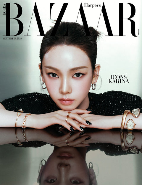 HARPER'S BAZAAR - [2025, ICONS] - Cover : aespa KARINA TYPE C - Baro7 Best Kpop Store