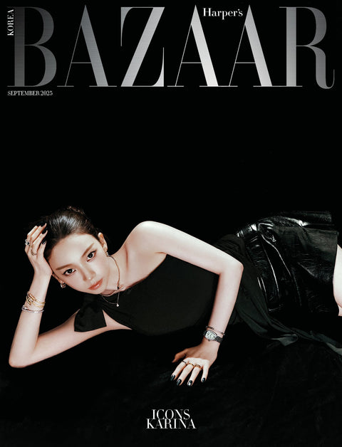 HARPER'S BAZAAR - [2025, ICONS] - Cover : aespa KARINA TYPE D - Baro7 Best Kpop Store