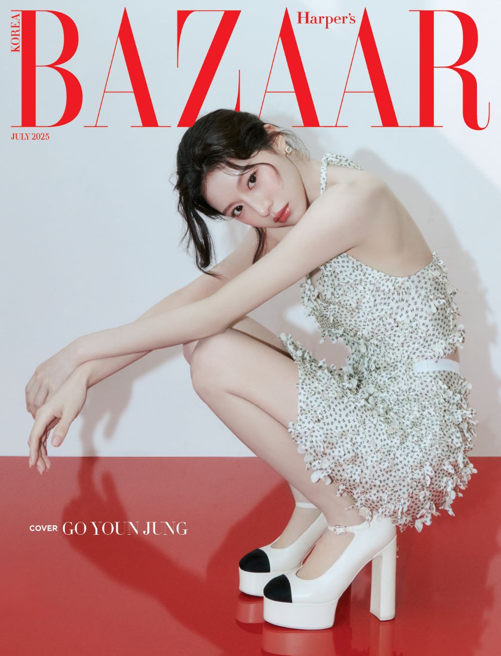 HARPER'S BAZAAR - [2025, July] - Cover : GO YOUN JUNG - Baro7 Best