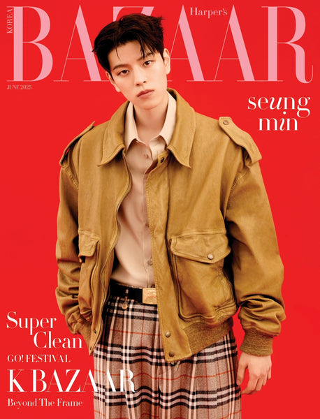 harpers-bazaar-2025-june-cover
