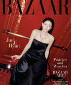 HARPER'S BAZAAR - [2025, May] - Cover : JUN JI HYUN - Baro7 Best Kpop Store
