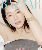 HARPER'S BAZAAR - [2025, May] - Cover : JUN JI HYUN - Baro7 Best Kpop Store