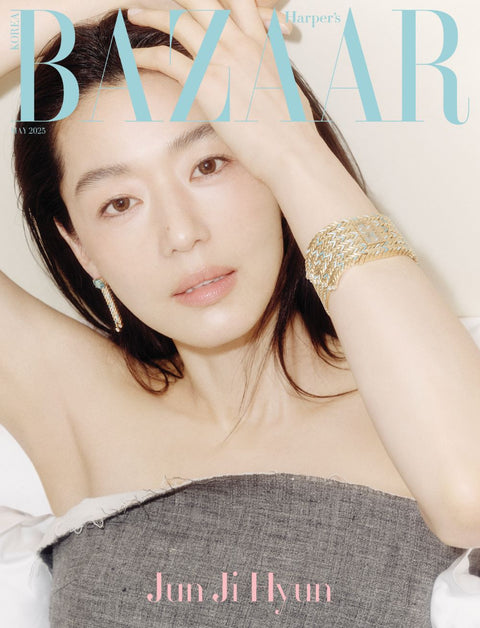 HARPER'S BAZAAR - [2025, May] - Cover : JUN JI HYUN - Baro7 Best Kpop Store