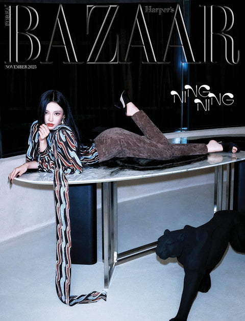 HARPER'S BAZAAR - [2025, November] - Cover : aespa NINGNING TYPE G - Baro7 Best Kpop Store