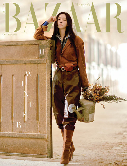 HARPER'S BAZAAR - [2025, October] - Cover : aespa WINTER TYPE A - Baro7 Best Kpop Store