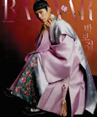 HARPER'S BAZAAR - [2025, Special Edition] - Cover : PARK BO GUM - Baro7 Best Kpop Store