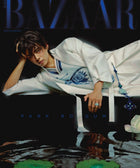 HARPER'S BAZAAR - [2025, Special Edition] - Cover : PARK BO GUM - Baro7 Best Kpop Store