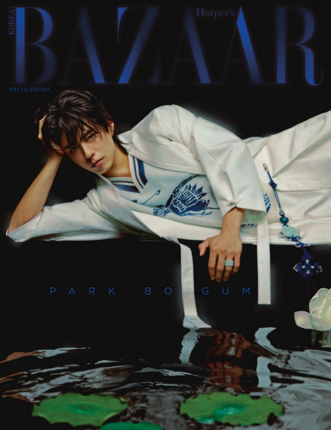 HARPER'S BAZAAR - [2025, Special Edition] - Cover : PARK BO GUM - Baro7 Best Kpop Store