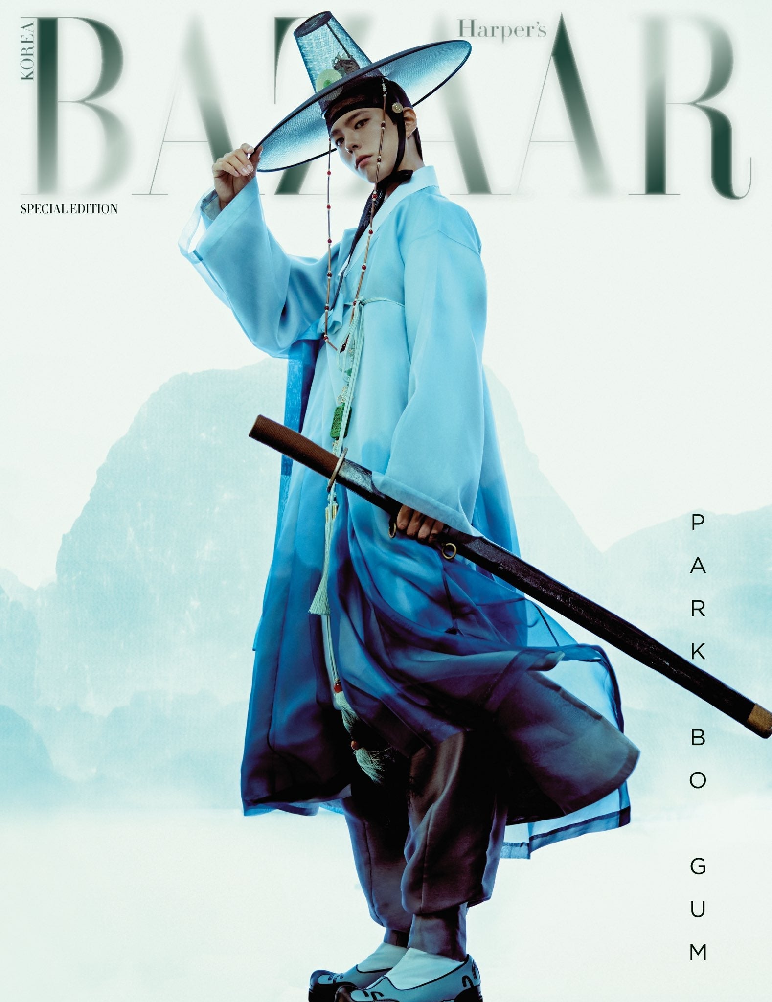 HARPER'S BAZAAR - [2025, Special Edition] - Cover : PARK BO GUM
