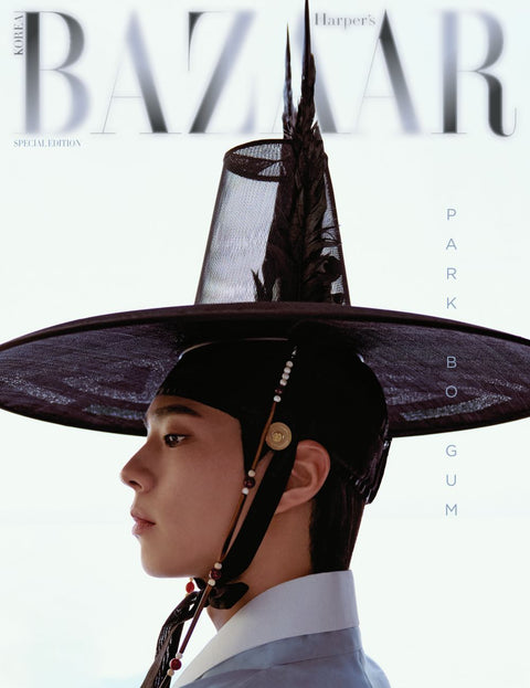 HARPER'S BAZAAR - [2025, Special Edition] - Cover : PARK BO GUM - Baro7 Best Kpop Store