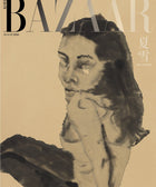 HARPER'S BAZAAR - [2026, August] - Cover : JUN JI HYUN - Baro7 Best Kpop Store