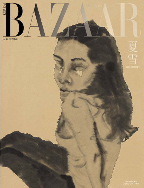 HARPER'S BAZAAR - [2026, August] - Cover : JUN JI HYUN - Baro7 Best Kpop Store
