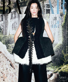 HARPER'S BAZAAR - [2026, August] - Cover : JUN JI HYUN - Baro7 Best Kpop Store