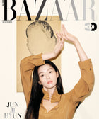 HARPER'S BAZAAR - [2026, August] - Cover : JUN JI HYUN - Baro7 Best Kpop Store
