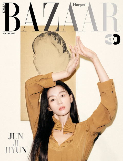 HARPER'S BAZAAR - [2026, August] - Cover : JUN JI HYUN - Baro7 Best Kpop Store
