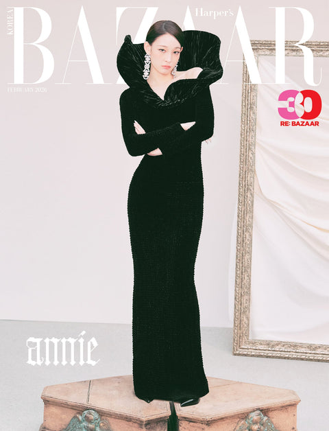 HARPER'S BAZAAR - [2026, February] - Cover : ALLDAY PROJECT ANNIE - Baro7 Best Kpop Store