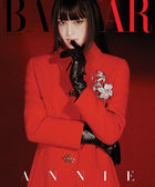 HARPER'S BAZAAR - [2026, February] - Cover : ALLDAY PROJECT ANNIE - Baro7 Best Kpop Store