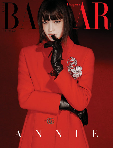 HARPER'S BAZAAR - [2026, February] - Cover : ALLDAY PROJECT ANNIE - Baro7 Best Kpop Store