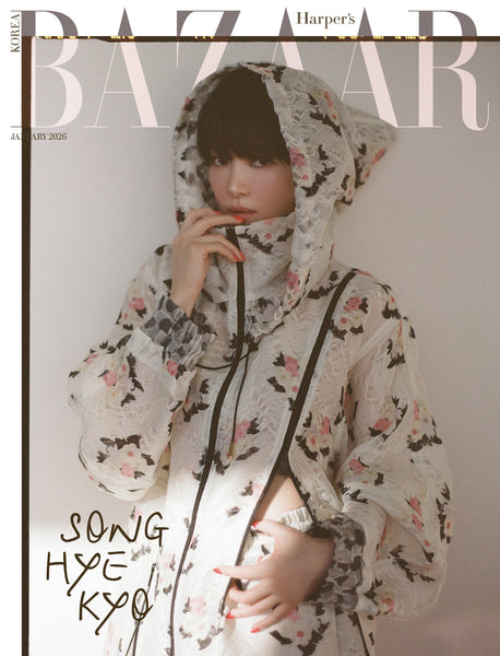 HARPER'S BAZAAR - [2026, January] - Cover : SONG HYE KYO - Baro7