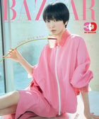 HARPER'S BAZAAR - [2026, January] - Cover : SONG HYE KYO - Baro7 Best Kpop Store