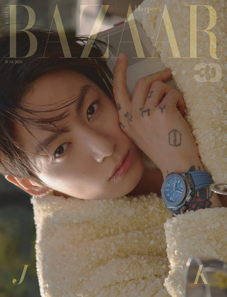 HARPER'S BAZAAR - [2026, June] - Cover : BTS JUNGKOOK TYPE A