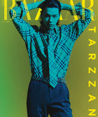 HARPER'S BAZAAR - [2026, May] - Cover : ALLDAY PROJECT TARZZAN & WOOCHAN - Baro7 Best Kpop Store