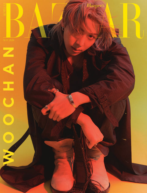 HARPER'S BAZAAR - [2026, May] - Cover : ALLDAY PROJECT TARZZAN & WOOCHAN - Baro7 Best Kpop Store