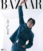 HARPER'S BAZAAR - [2026, November] - Cover : SO JI SUB - Baro7 Best Kpop Store