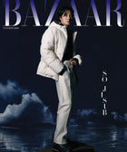 HARPER'S BAZAAR - [2026, November] - Cover : SO JI SUB - Baro7 Best Kpop Store