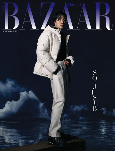 HARPER'S BAZAAR - [2026, November] - Cover : SO JI SUB - Baro7 Best Kpop Store
