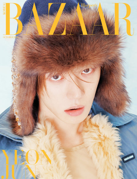 HARPER'S BAZAAR - [2026, October] - Cover : TXT YEONJUN TYPE A - Baro7 Best Kpop Store