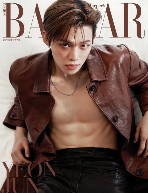 HARPER'S BAZAAR - [2026, October] - Cover : TXT YEONJUN TYPE B - Baro7 Best Kpop Store
