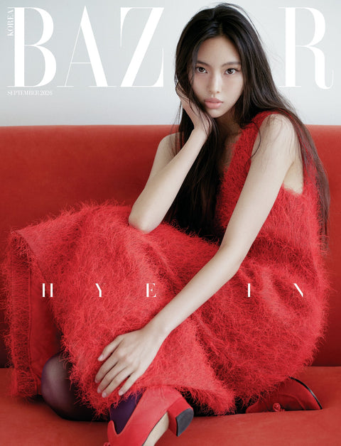 HARPER'S BAZAAR - [2026, September] - Cover : NewJeans HYEIN - Baro7 Best Kpop Store