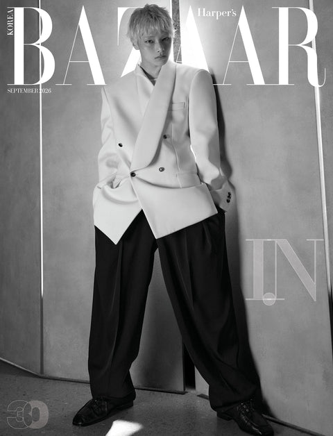 HARPER'S BAZAAR - [2026, September] - Cover : Stray Kids I.N TYPE A - Baro7 Best Kpop Store