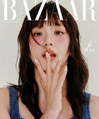 HARPER'S BAZAAR - [2026, Special Edition] - Cover : BLACKPINK JISOO - Baro7 Best Kpop Store
