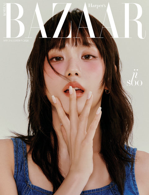 HARPER'S BAZAAR - [2026, Special Edition] - Cover : BLACKPINK JISOO - Baro7 Best Kpop Store