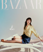 HARPER'S BAZAAR - [2026, Special Edition] - Cover : BLACKPINK JISOO - Baro7 Best Kpop Store